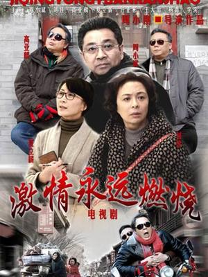 六味帝皇酱 &#8211; 视图合集[768P 8V/6.19GB]